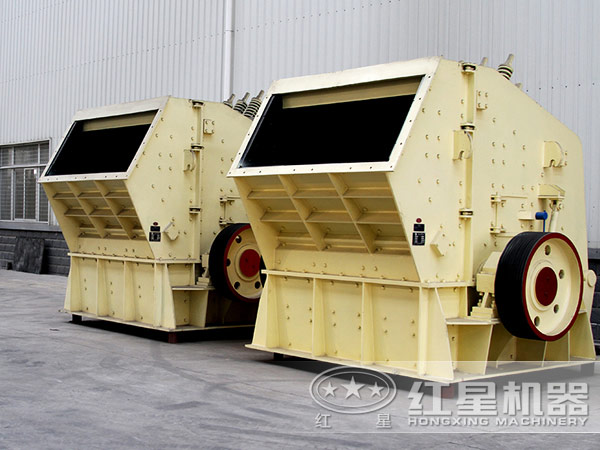 反擊式破碎機(jī)實(shí)拍圖