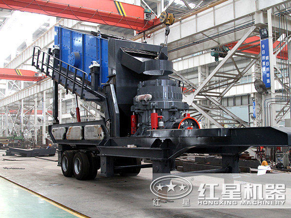 移動(dòng)式全液壓圓錐破碎機(jī)