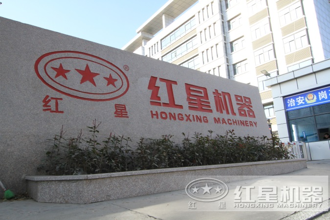 河南礦石顎式破碎機(jī)廠家