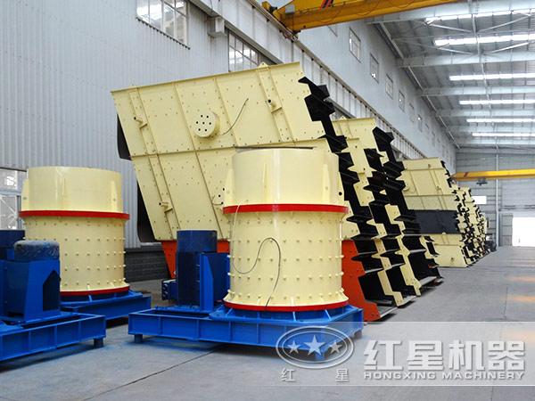 復(fù)合式破碎機(jī)廠區(qū)圖