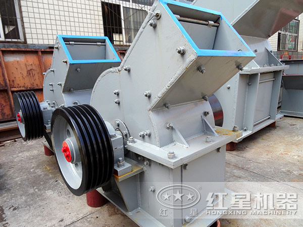 錘式破碎機(jī)1