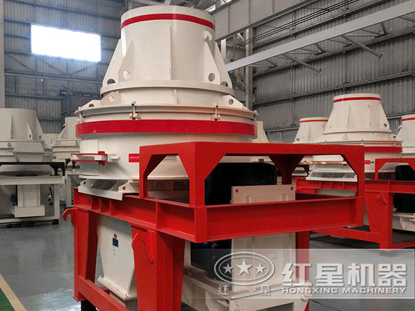 HVI沖擊式制砂、整形機(jī)